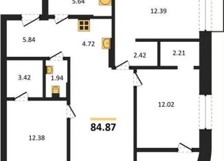 Продается трехкомнатная квартира, 84.9 м2, Новосибирск, Калининский район