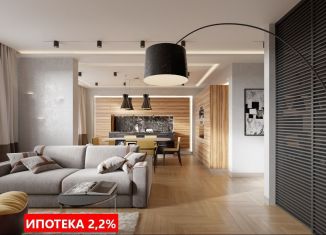 4-ком. квартира на продажу, 96.3 м2, деревня Дударева