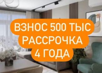 Продаю 2-комнатную квартиру, 68 м2, Махачкала