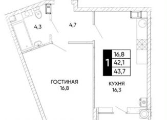 Двухкомнатная квартира на продажу, 44.3 м2, Ростов-на-Дону