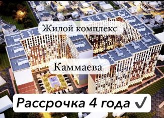 Продается 3-комнатная квартира, 110 м2, Махачкала, улица Каммаева, 20, Кировский район