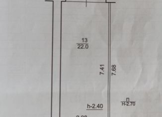 Продажа гаража, 22 м2, Уфа, Дёмский район, улица Баланово, 1