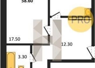 Продается 2-ком. квартира, 58.6 м2, Новосибирск, Междуреченская улица, 7/1, метро Площадь Гарина-Михайловского