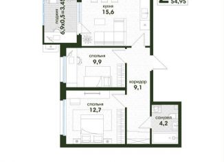 Продажа 2-комнатной квартиры, 55 м2, Краснодар, улица имени Фёдора Елисеева