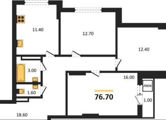 Продажа трехкомнатной квартиры, 76.7 м2, Новосибирск, улица Столетова