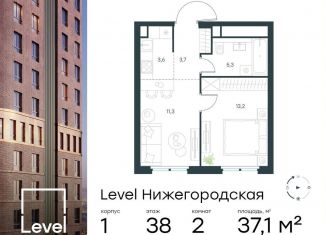 Продается 2-комнатная квартира, 37.1 м2, Москва, станция Нижегородская