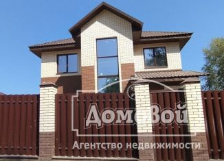 Продажа дома, 140 м2, Калужская область, Московская улица, 369Е