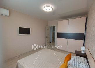 Продажа 1-комнатной квартиры, 44.3 м2, Краснодарский край, улица Мурата Ахеджака, 16к2