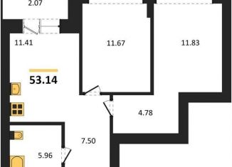 Продается 2-комнатная квартира, 53.1 м2, Новосибирская область