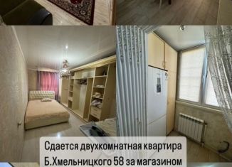 Сдается 2-комнатная квартира, 45 м2, Белгородская область, проспект Богдана Хмельницкого, 58А