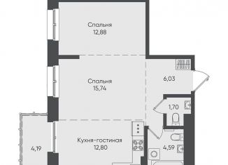 Продается 2-комнатная квартира, 57.9 м2, Иркутск