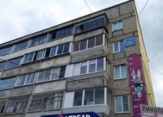 Продается трехкомнатная квартира, 60 м2, Сатка, Российская улица, 1