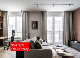 Продажа 2-комнатной квартиры, 52.3 м2, Тюмень, Калининский округ