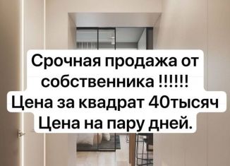 Продам однокомнатную квартиру, 48 м2, Махачкала, Ленинский район