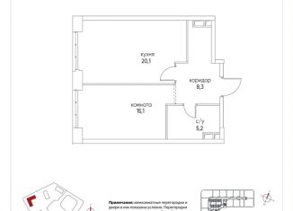 Продам однокомнатную квартиру, 48.7 м2, Москва, метро Мнёвники