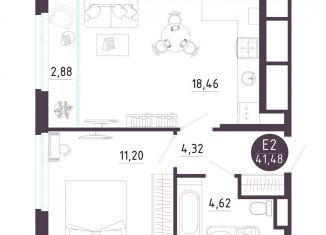 1-комнатная квартира на продажу, 41.5 м2, Рязань