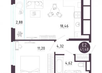 Продается 1-комнатная квартира, 41.5 м2, Рязань