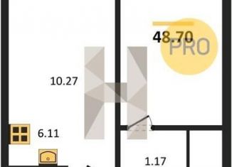 Продается 1-ком. квартира, 48.7 м2, Воронеж, улица Ломоносова, 116/25, Центральный район