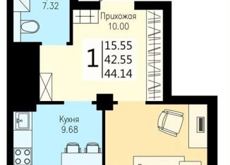 Продается однокомнатная квартира, 44.1 м2, Красноярск