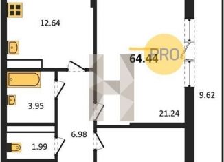 Двухкомнатная квартира на продажу, 64.4 м2, Воронеж, Московский проспект, 132, Центральный район