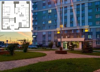 Продажа 1-комнатной квартиры, 40 м2, Рязань