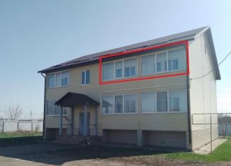 Продается 3-ком. квартира, 77.3 м2, Ставропольский край, улица Гагарина, 88