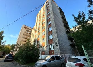 Офис на продажу, 115.5 м2, Удмуртия, улица 30 лет Победы, 12