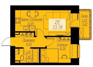 Продается 2-ком. квартира, 33.8 м2, Красноярский край, Семафорная улица, 441А