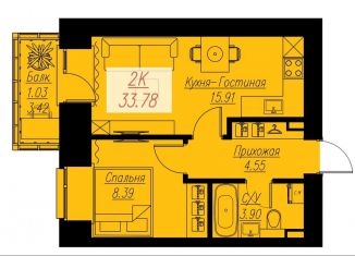 Продам 2-комнатную квартиру, 33.8 м2, Красноярск, Кировский район, Семафорная улица, 441Ас2