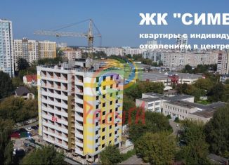 Продается трехкомнатная квартира, 109.2 м2, Ивановская область, улица Танкиста Белороссова, 28