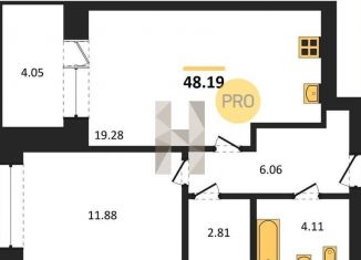 Продам 1-комнатную квартиру, 48.2 м2, Павловск