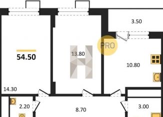 Продам 2-ком. квартиру, 54.6 м2, Воронеж