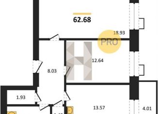 2-ком. квартира на продажу, 62.7 м2, Воронежская область