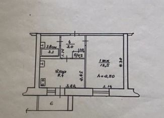 1-ком. квартира на продажу, 30.9 м2, Туймазы, микрорайон Молодёжный, 20