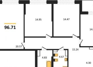 Продажа 3-комнатной квартиры, 96.7 м2, Воронеж, Московский проспект, 132, Центральный район