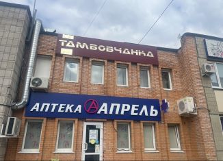 Сдаю офис, 40 м2, Димитровград, проспект Ленина, 35