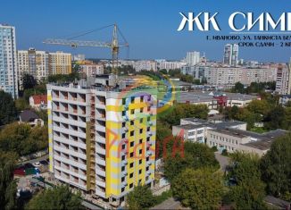 Продаю 3-ком. квартиру, 109.2 м2, Ивановская область, улица Танкиста Белороссова, 28