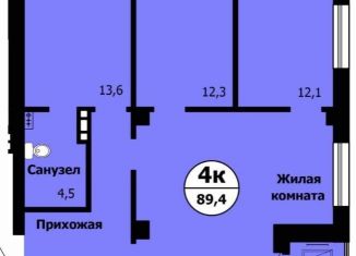 Продам 4-ком. квартиру, 89.4 м2, Красноярск, Октябрьский район, Лесопарковая улица, 41