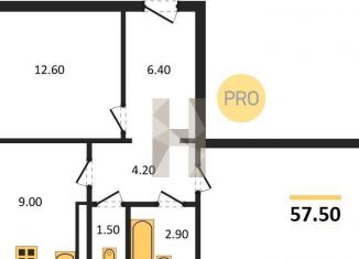 Продажа 2-ком. квартиры, 57.5 м2, посёлок Отрадное, Осиновая улица, 13