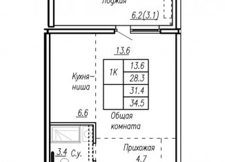 Продам однокомнатную квартиру, 34.5 м2, Алтайский край