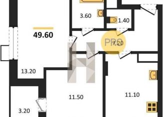 Продается 2-комнатная квартира, 49.7 м2, Воронеж