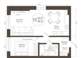 Продается 1-комнатная квартира, 49.1 м2, Уфа, Кировский район, улица Менделеева, 137к5