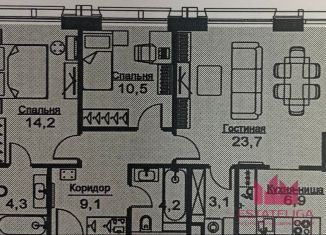 Сдаю двухкомнатную квартиру, 76.1 м2, Москва, жилой комплекс Слава, к2, метро Белорусская