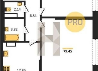 Продажа 2-комнатной квартиры, 80.8 м2, Воронеж, Московский проспект, 132