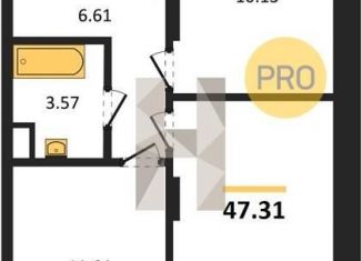 Продаю двухкомнатную квартиру, 47.3 м2, Воронеж, Левобережный район, Цимлянская улица, 10Г