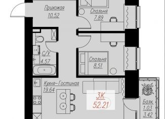 Продается 3-комнатная квартира, 52.2 м2, Красноярск, Семафорная улица, 441Ас2