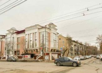 Продается офис, 22.4 м2, Оренбург, улица Чичерина, 20