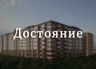 Продаю квартиру студию, 27.3 м2, Дагестан, 50-я линия