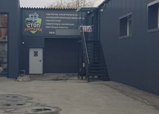 Сдача в аренду помещения свободного назначения, 20 м2, Тюмень, улица Щербакова, 69