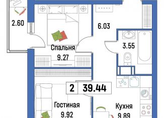 Продажа двухкомнатной квартиры, 39.4 м2, Мурино, ЖК Урбанист